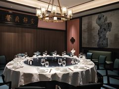 -民国红公馆·秦淮八艳(夫子庙店)