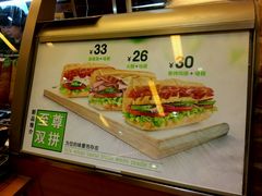 -赛百味SUBWAY(建六宜安广场店)