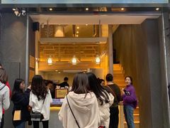 门面-唐沫茶兮(仓山万达金街店)