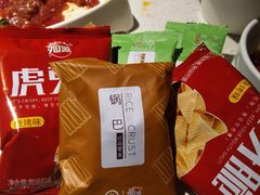 -海底捞火锅(长沙华创国际广场店)