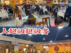 -石饮红星包子(中山路店)