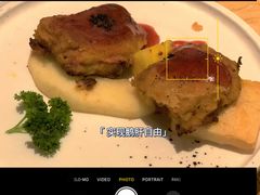 铁板鹅肝-雍和会海鲜姿造自助(湖东路店)