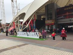 -澳门环岛游湾仔码头