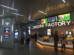 -星轶IMAX影城(九亭U天地旗舰店)