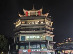 -东门町美食街