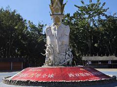 -西双版纳傣族园