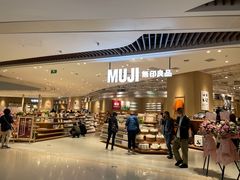 门面-七鲜超市(瑞虹天地太阳宫店)