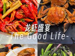 -聚味瞿记·龙虾堂(坡子街店)