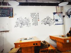 -丁丁猫重庆小面(徐州路店)