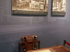 -北京鲁迅博物馆(北京新文化运动纪念馆鲁博馆区)