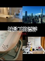 -茉莉智慧母婴护理中心(亮马河店)