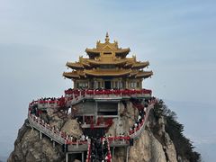 -老君山风景名胜区