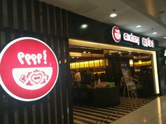-阿香米线(北京华联万柳店)