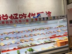 -黔哆哆地摊酸汤火锅(清湖店)