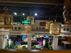 -陈麻婆豆腐总店