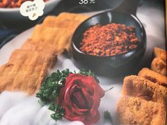 -山石榴·贵州菜(丰盛里店)