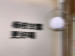 -7分甜(钟楼龙湖店)