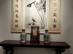 -宣南文化博物馆