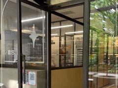 -老梦面包CHEZMOREL(麦子店)