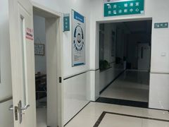-派美特宠物医院·核磁CT·骨科肿瘤·疑难转诊(沈农禾丰店)
