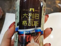 -秋林食品(秋林公司店)