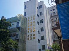 -武汉市洪山区武珞路小学