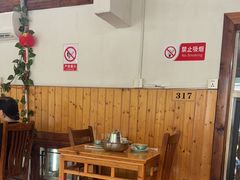 -芦茨金富饭庄·25年老字号·专做稻草鸡