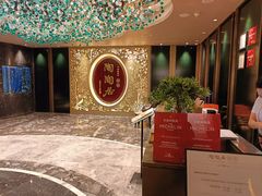 -陶陶居·雅园(凯华国际店)