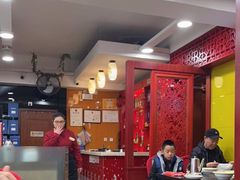 -芦月轩羊蝎子(北蜂窝店)