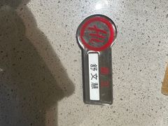 -海底捞火锅(青山湖万达夜宵主题店)
