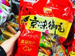 -京客隆超市(京源店)