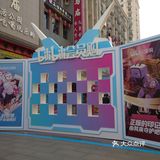 五一的布置很有意思呀，特别喜欢这几只猫猫的模型