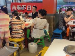 -钢管厂五区小郡肝火锅串串香(总店)