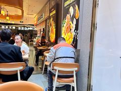 -阿上阿上麻辣香锅&麻辣烫(朝阳蓝色港湾店)