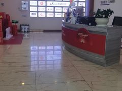 -优诺口腔·VIP尊享中心(爱建机构)