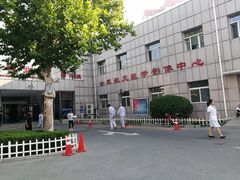 -中国人民解放军第九医学中心(306医院)