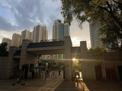 -西宁市人民公园(城西区)