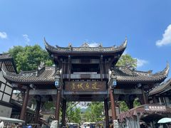 -青城山