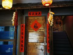 -湘辣欢·湖南家常小馆