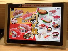 -滨寿司(新街口中央商场店)