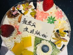 -最先生·烧烤·火锅·音乐聚会餐厅(大悦城店)