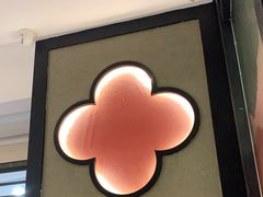 -老广新意(奥园店)