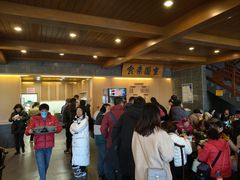 -重元寺香积厨素斋馆