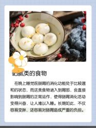 -娇诗尼亚减肥瘦身经络养生