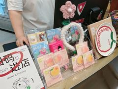 -静宜和她的朋友(星海广场店)