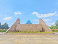 -上海市龙华烈士陵园