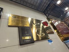 -顺记冰室(宝华路店)