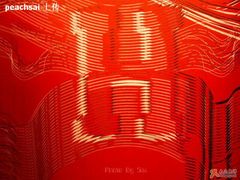 -HERMES(上海恒隆广场店)