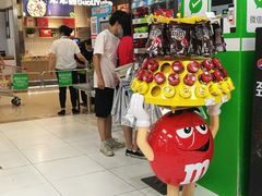 -家乐福(古北店)