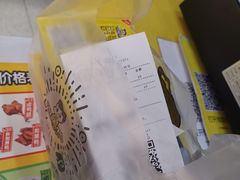 -周黑鸭(武汉汉阳区江城大道永旺店)